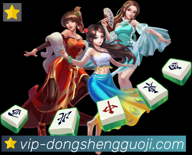 对战数据统计