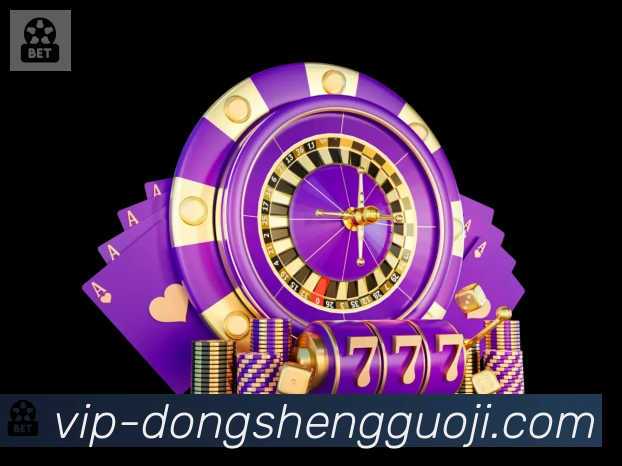 数据防护可视化