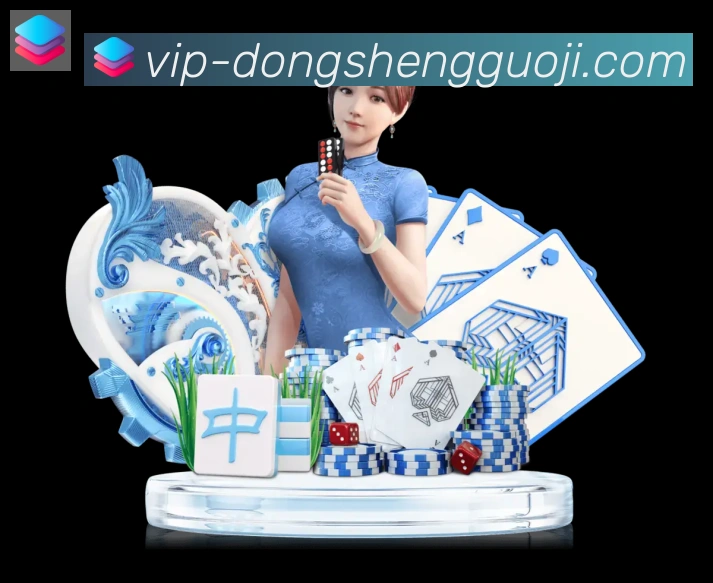体育App